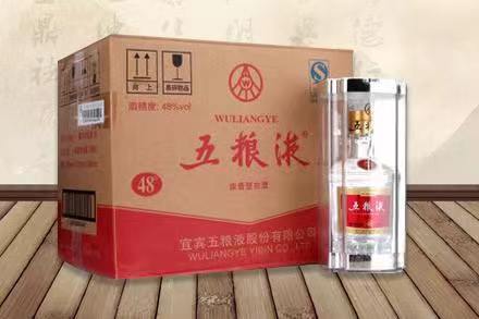 合江五粮液回收